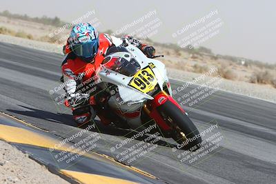 media/Oct-18-2024-CVMA Practice Friday (Fri) [[5e0cf27f9e]]/3-Group 2/Session 4 (Turn 14 Inside)/